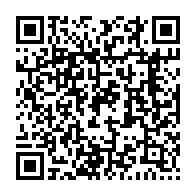 qrcode:https://www.info241.co/crise-sociopolitique-gabonaise-au-dela-de-l-incompetence-l,11590