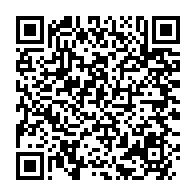 qrcode:https://www.info241.co/ouganda-deborde-par-la-crise-migratoire-l-onu-appelle-a-une-aide,2197