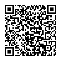 qrcode:https://www.info241.co/generation-nouvelle-suspendue-pour-3-mois-pour-avoir-evoque-la,4971
