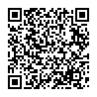 qrcode:https://www.info241.co/mise-en-demeure-de-jean-ping-le-procureur-de-la-republique,1953