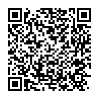 qrcode:https://www.info241.co/education-le-sena-egalement-sur-le-piquet-de-greve-ce-lundi,1549