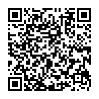 qrcode:https://www.info241.co/le-gabon-va-emprunter-19-79-milliards-en-chine-pour-construire,4010