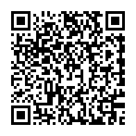 qrcode:https://www.info241.co/rwanda-kigali-accepte-d-accueillir-250-migrants-expulses-des,2506
