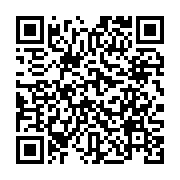qrcode:https://www.info241.co/jean-luc-melonchon-interpelle-jean-yves-le-drian-sur,3147