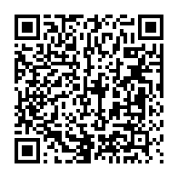 qrcode:https://www.info241.co/la-cour-des-comptes-releve-de-graves-manquements-dans-la-gestion,4261