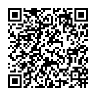 qrcode:https://www.info241.co/tchad-110-manifestants-arretes-lors-de-la-repression-sanglantes,1808