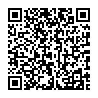 qrcode:https://www.info241.co/radiation-de-moukagni-de-l-us-le-tribunal-se-prononcera-le-30,3642