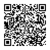 qrcode:https://www.info241.co/patrick-barbera-isaac-nomme-ministre-de-la-jeunesse-et-des,2279