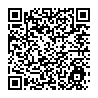 qrcode:https://www.info241.co/la-plateforme-de-l-opposition-de-louis-gaston-mayila-jette-hors,7894