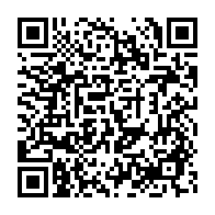 qrcode:https://www.info241.co/noureddin-le-fils-d-ali-bongo-propulse-coordinateur-general-des,4784