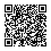 qrcode:https://www.info241.co/soudan-du-sud-au-moins-25-morts-dans-des-affrontements,2095