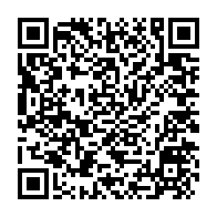 qrcode:https://www.info241.co/contentieux-des-legislatives-la-cour-constitutionnelle-gabonaise,11073