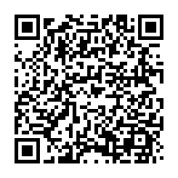 qrcode:https://www.info241.co/l-etat-gabonais-veut-ameliorer-son-mecanisme-de-passation-de-la,5566