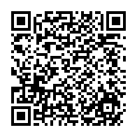 qrcode:https://www.info241.co/securite-privee-le-gabon-lance-un-vaste-recensement-obligatoire,11279