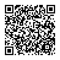 qrcode:https://www.info241.co/referendum-confrontation-explosive-entre-les-camps-du-oui-et-du,9636