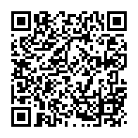 qrcode:https://www.info241.co/plusieurs-paquets-de-chanvre-a-ecouler-a-l-universite-omar-bongo,6150