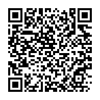 qrcode:https://www.info241.co/la-nomination-de-rene-aboghe-ella-au-conseil-d-etat-gabonais-est,3750