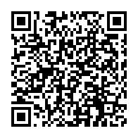 qrcode:https://www.info241.co/port-gentil-le-chr-modernise-sa-buanderie-avec-une-machine-a,9950