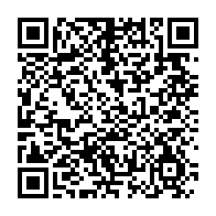 qrcode:https://www.info241.co/senegal-les-ministres-du-gouvernement-sonko-desormais-interdits,2770