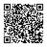 qrcode:https://www.info241.co/le-prix-nobel-2025-echappe-a-donald-trump-malgre-ses-efforts,2578