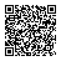 qrcode:https://www.info241.co/senegal-hissene-habre-quitte-la-prison-pour-son-domicile-en,165