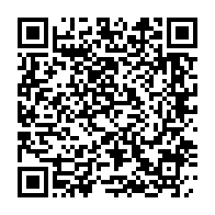 qrcode:https://www.info241.co/comment-suivre-les-resultats-foot-en-direct-du-championnat-d,4651