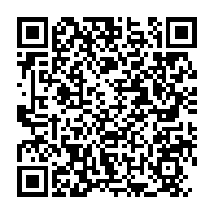 qrcode:https://www.info241.co/greve-illimitee-au-samu-social-gabonais-pour-denoncer-des,10946