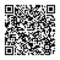 qrcode:https://www.info241.co/legislatives-2025-victoire-eclatante-d-albertine-maganga,2567