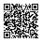 qrcode:https://www.info241.co/can-u17-quel-bilan-retenir-de-ces-14-jours-de-competition,2844