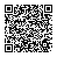 qrcode:https://www.info241.co/proces-bongo-valentin-le-parquet-requiert-jusqu-a-15-ans-de,11158