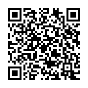 qrcode:https://www.info241.co/dialogue-national-inclusif-au-gabon-les-resolutions-de-la,8928
