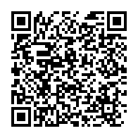qrcode:https://www.info241.co/maghreb-l-algerie-rompt-ses-relations-diplomatiques-avec-le,972