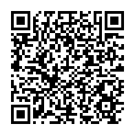 qrcode:https://www.info241.co/richard-auguste-onouviet-prive-d-investisture-du-pdg-pour-les,3818