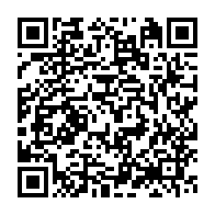 qrcode:https://www.info241.co/burkina-faso-l-armee-burkinabe-accusee-d-etre-a-l-origine-de-la,1429