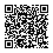 qrcode:https://www.info241.co/daniel-ona-ondo-choisit-oyem-pour-la-journee-citoyenne,1815