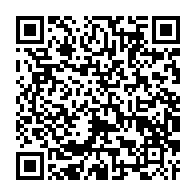 qrcode:https://www.info241.co/dynamique-unitaire-menace-le-gouvernement-d-une-greve-sans,818