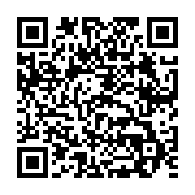 qrcode:https://www.info241.co/standard-poor-s-abaisse-la-note-du-gabon-a-b,781