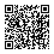 qrcode:https://www.info241.co/soudan-six-morts-dans-un-bombardement-mene-par-des,2325