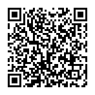 qrcode:https://www.info241.co/critique-pour-son-mutisme-ali-bongo-s-adressera-ce-soir-aux,4967