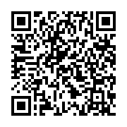 qrcode:https://www.info241.co/senegal-282-migrants-secourus-au-large-de-dakar,2562