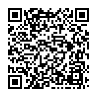 qrcode:https://www.info241.co/l-ancien-heraut-de-la-justice-au-gabon-moukagni-iwangou-face-au,3628