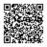 qrcode:https://www.info241.co/tanasa-et-son-adjoint-condamnes-a-12-et-10-ans-de-prison-et-a,7097