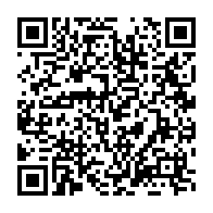 qrcode:https://www.info241.co/un-cercueil-et-des-slips-ensanglantes-pour-le-siege-de-satram-a,4706