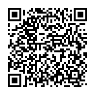 qrcode:https://www.info241.co/ce-que-l-oeil-ne-capte-pas-immersion-dans-l-ombre-du-club-l,10965