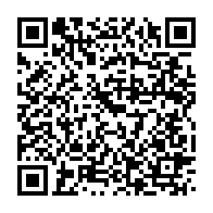 qrcode:https://www.info241.co/grossesse-miraculeuse-le-prophete-emmanuel-ndzoma-enfin-libre,7633