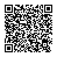 qrcode:https://www.info241.co/meurtre-de-cameron-les-derniers-hommages-et-obseques-debutent-ce,2684