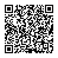 qrcode:https://www.info241.co/porte-disparu-le-corps-d-un-eminent-universitaire-gabonais,7517