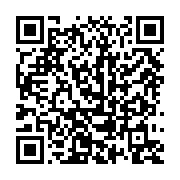 qrcode:https://www.info241.co/ali-bongo-prendra-part-ce-jeudi-en-suede-a-une-conference,6954