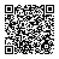 qrcode:https://www.info241.co/le-gabon-va-valoriser-l-entreprenariat-local-avec-l-attribution,9142