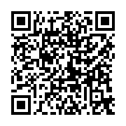 qrcode:https://www.info241.co/l-impact-du-bitcoin-sur-la-repartition-des-richesses,9502